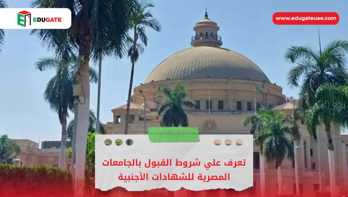 Blog Featured Image