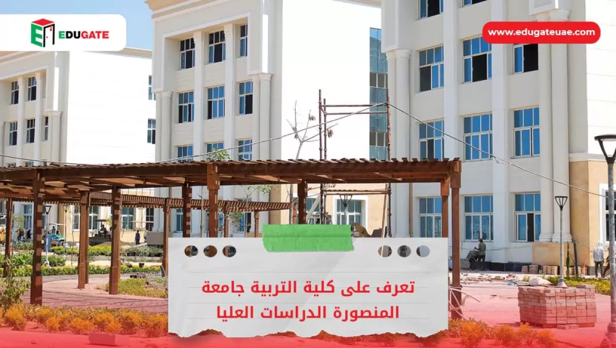 Blog Featured Image