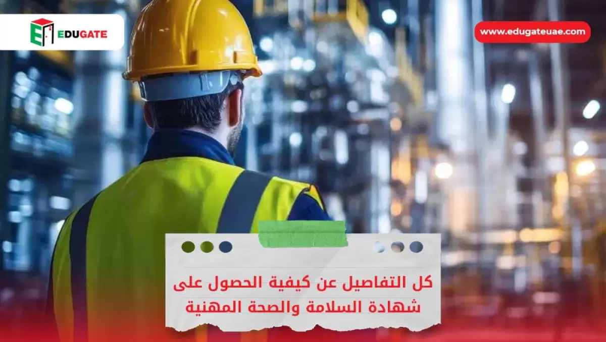 Blog Featured Image