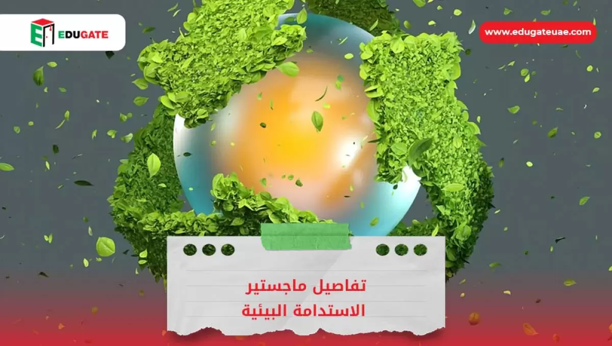 Blog Featured Image