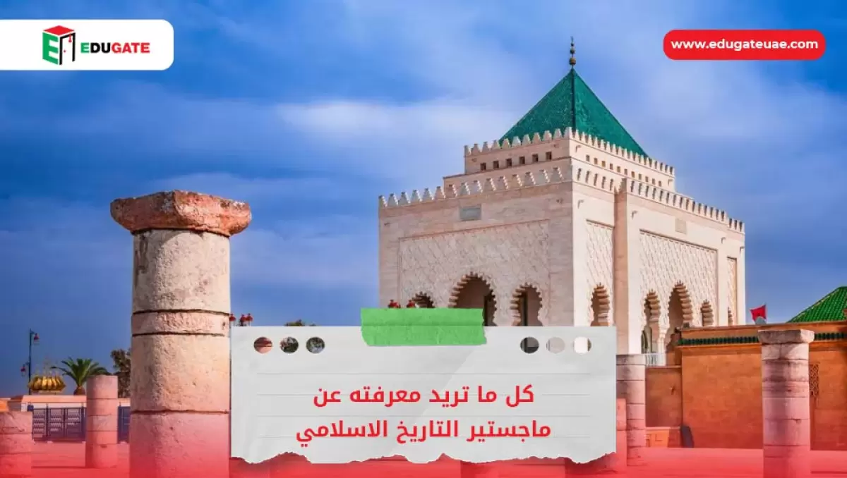 Blog Featured Image
