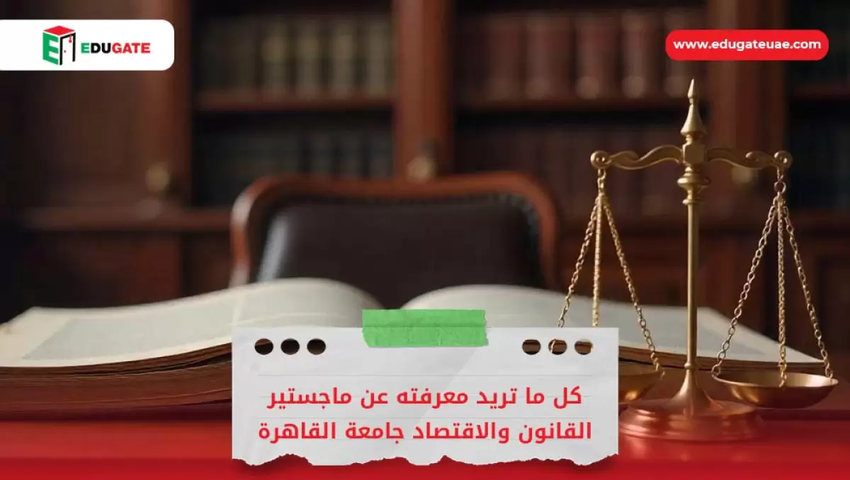 Blog Featured Image