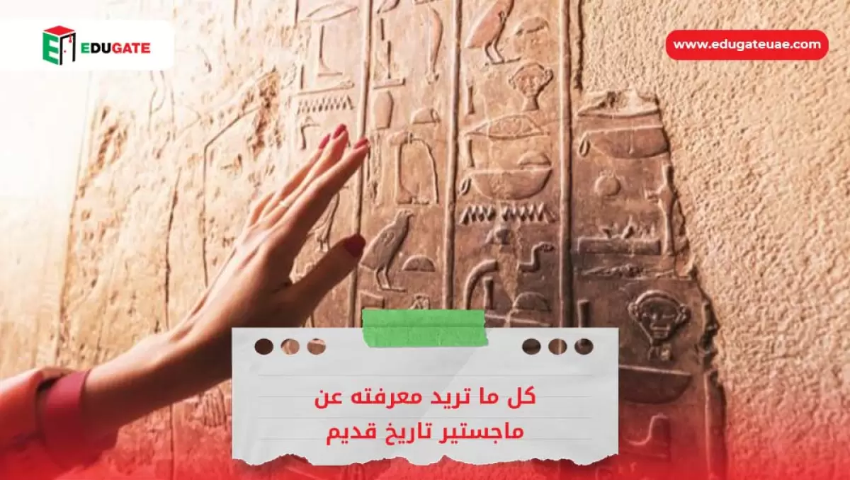 Blog Featured Image