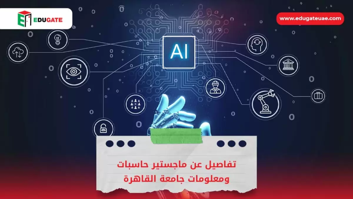 Blog Featured Image