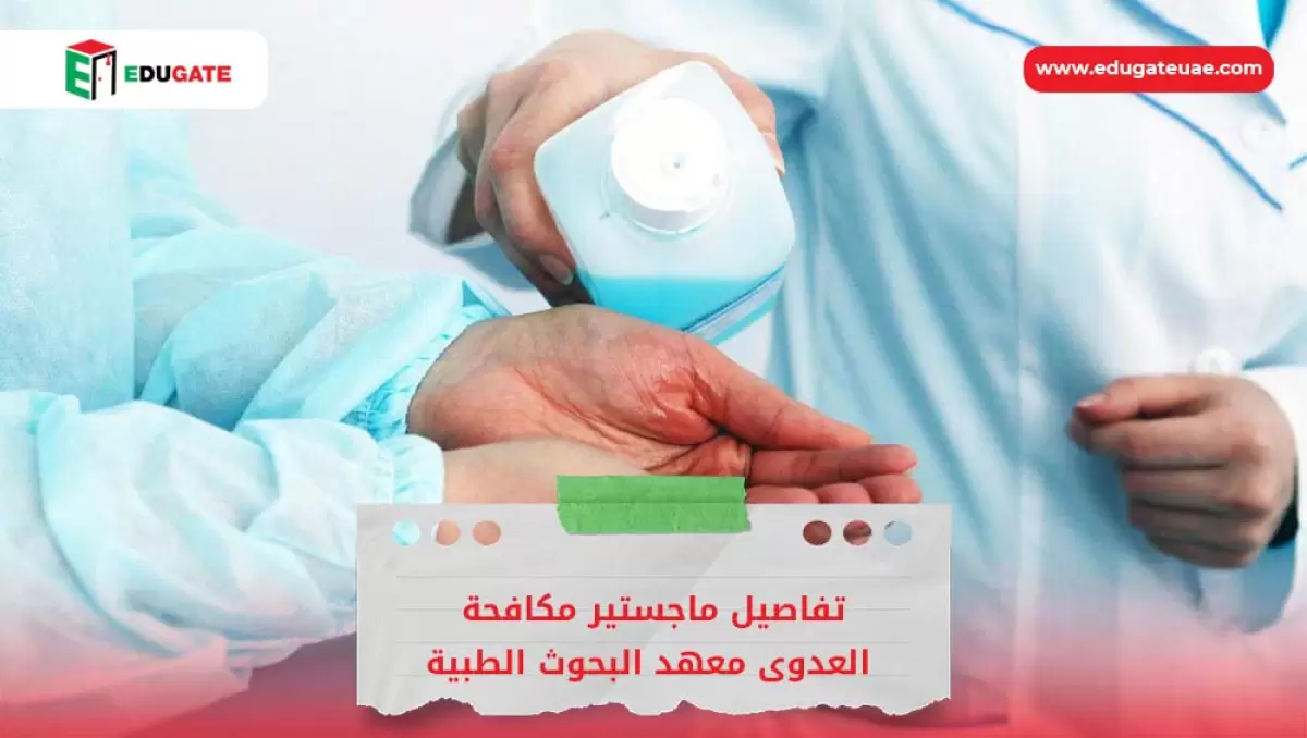 Blog Featured Image