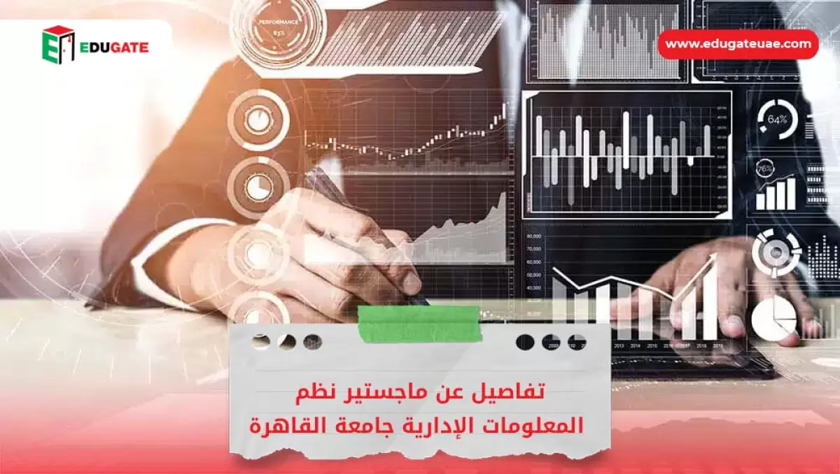 Blog Featured Image