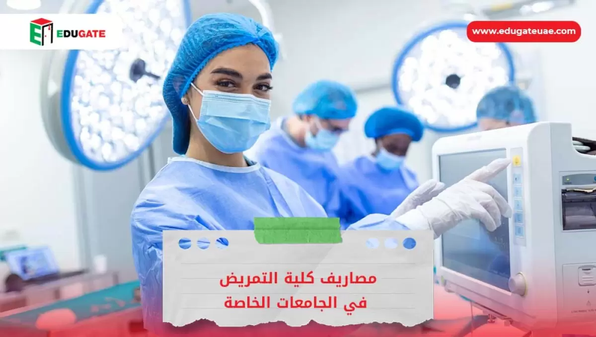 Blog Featured Image