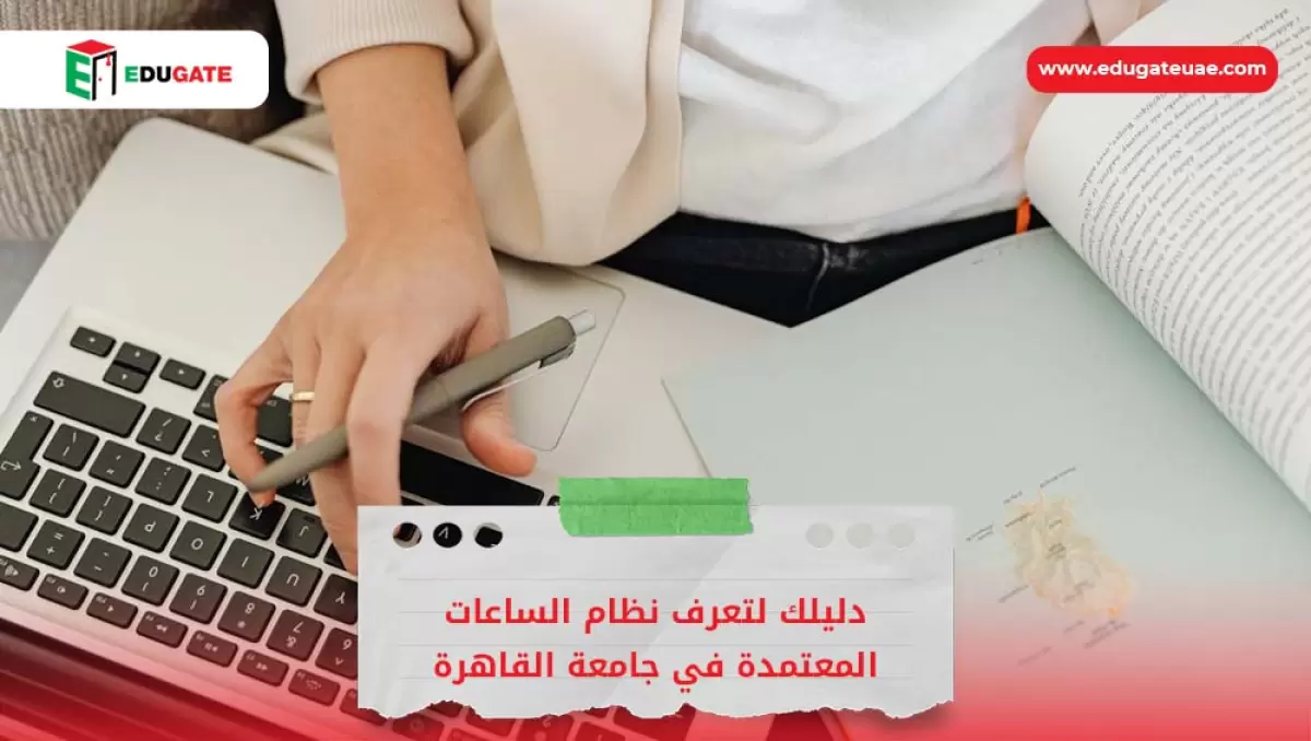 Blog Featured Image