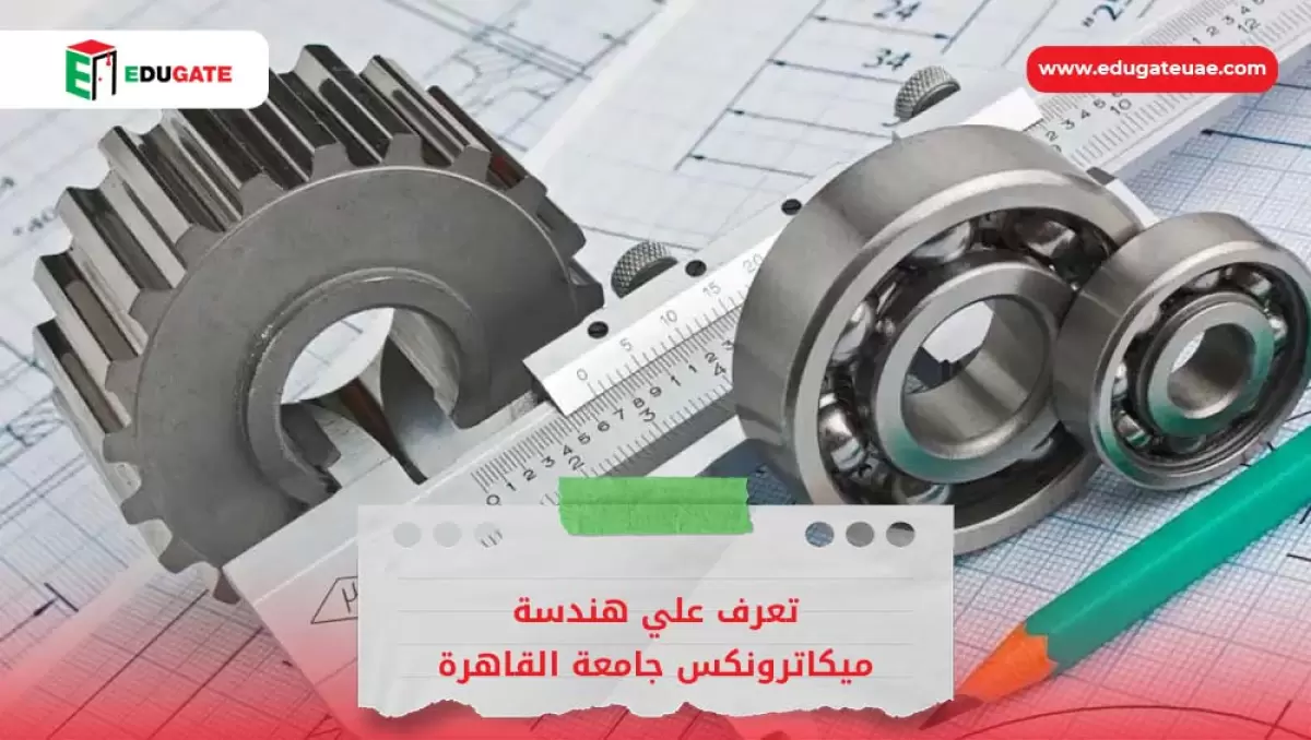Blog Featured Image