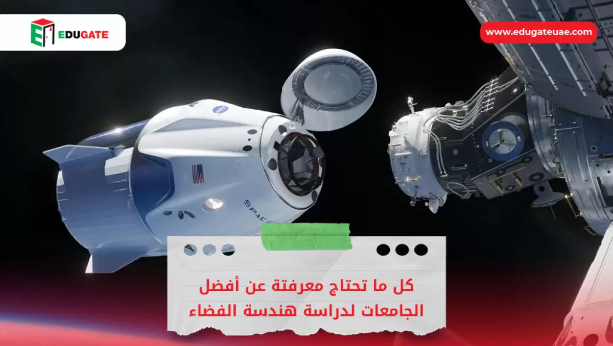 Blog Featured Image