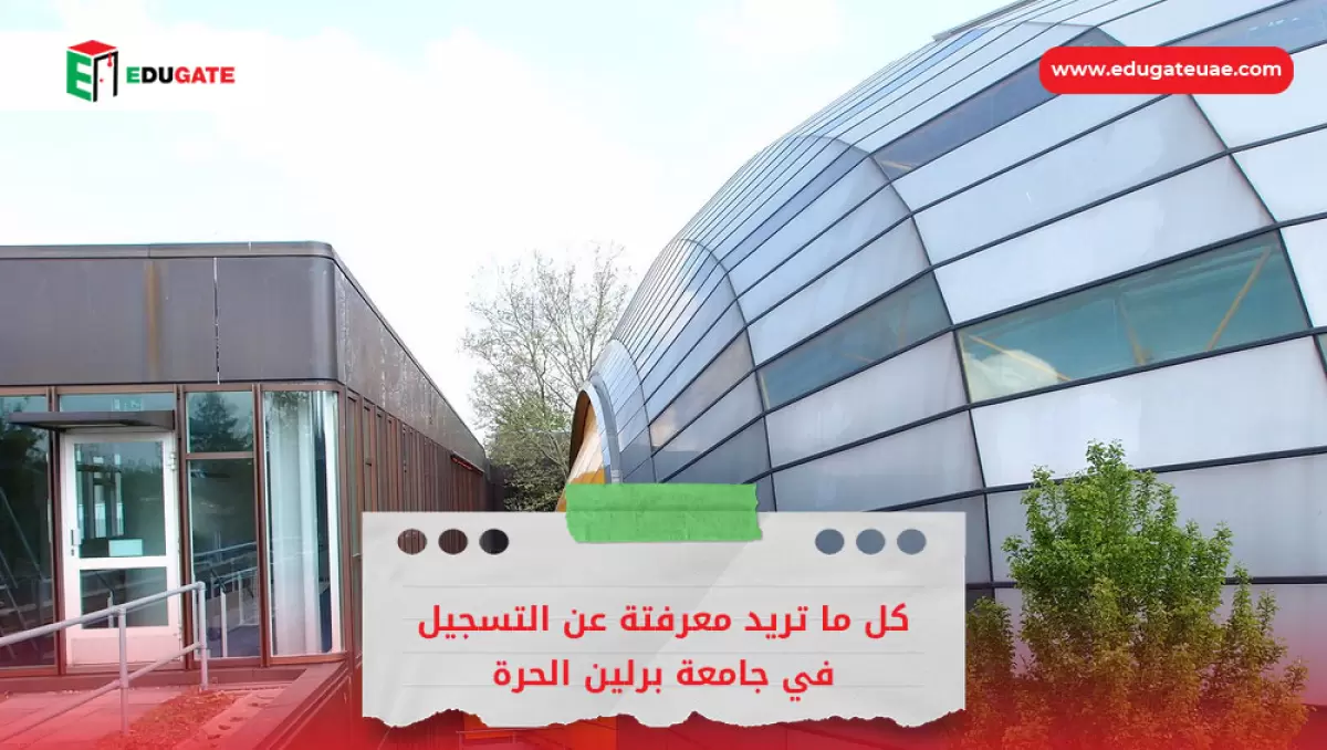 Blog Featured Image