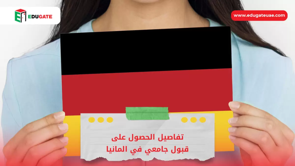 Blog Featured Image