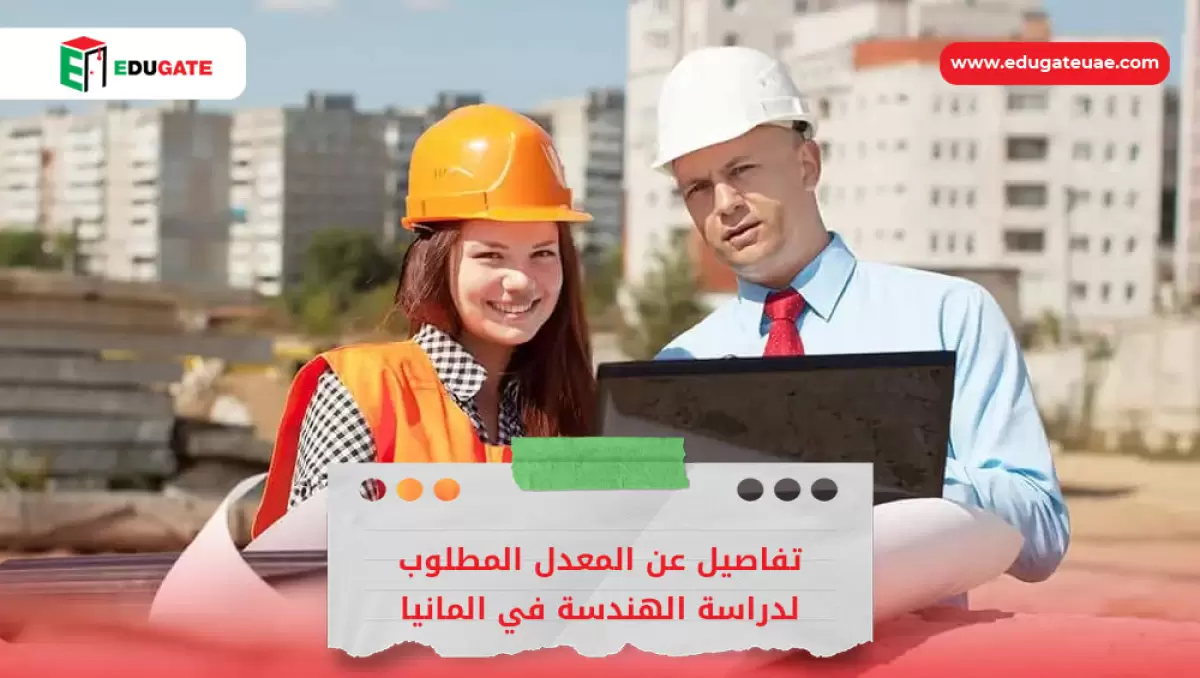 Blog Featured Image