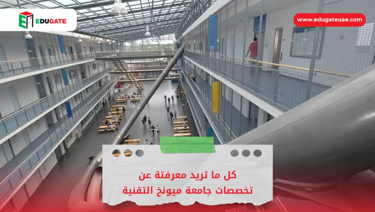 Blog Featured Image