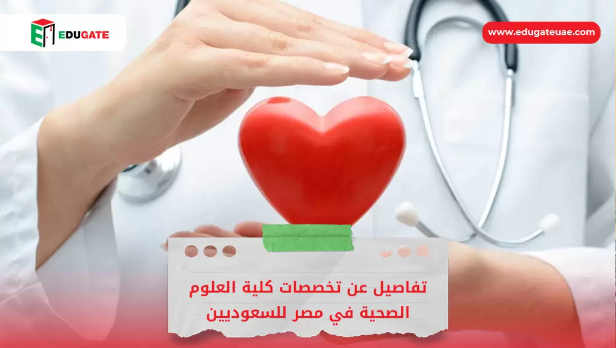 Blog Featured Image