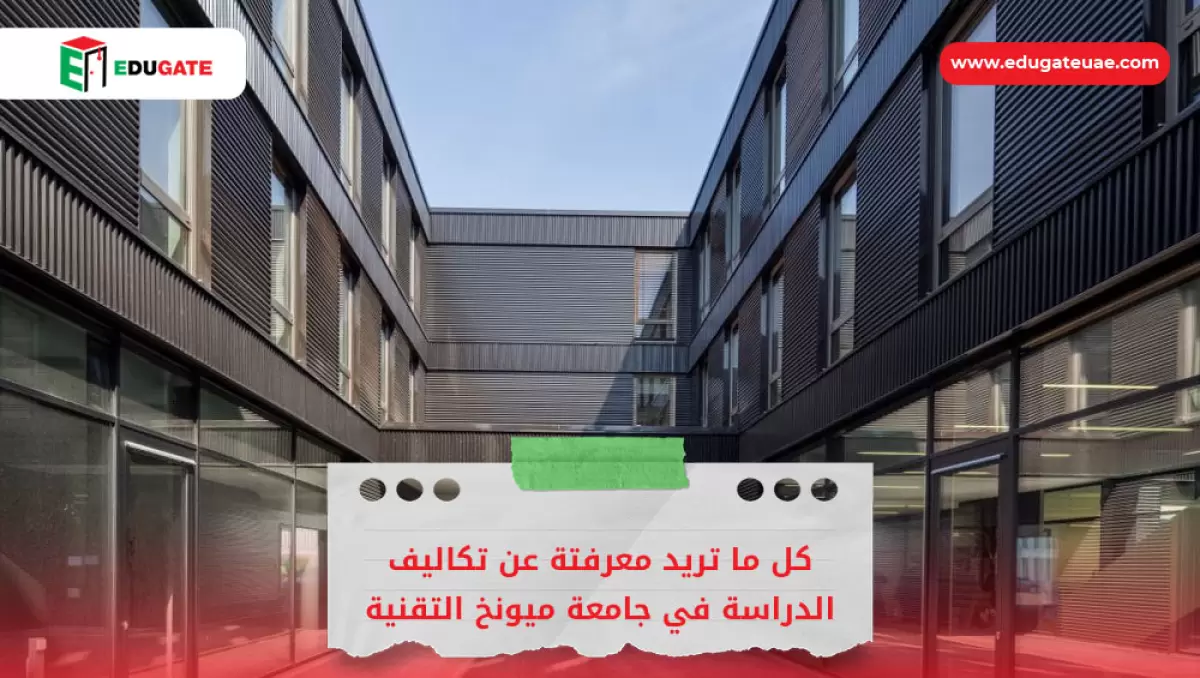 Blog Featured Image