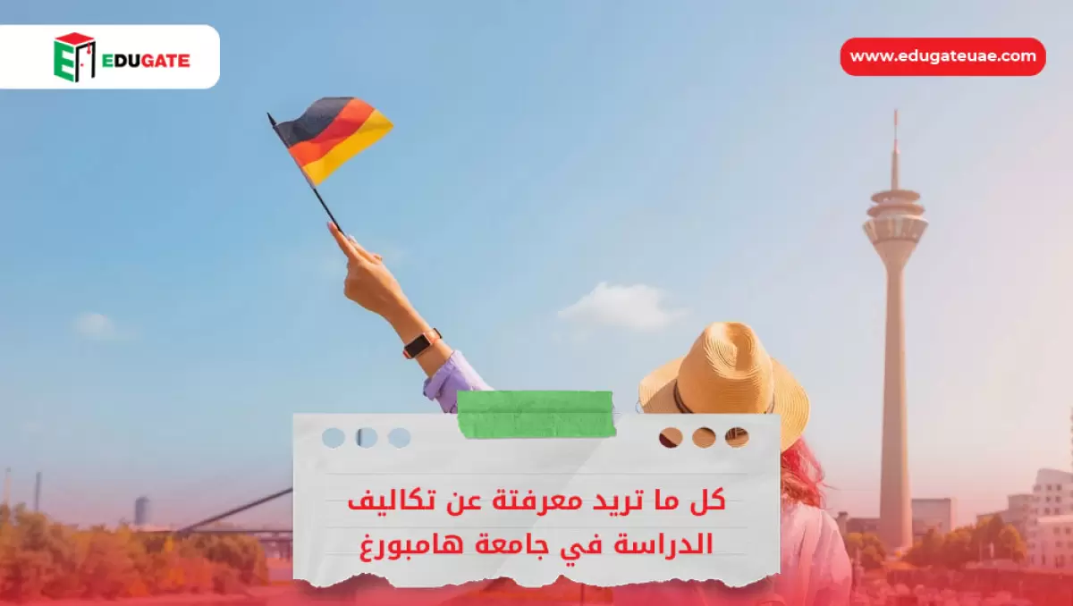 Blog Featured Image