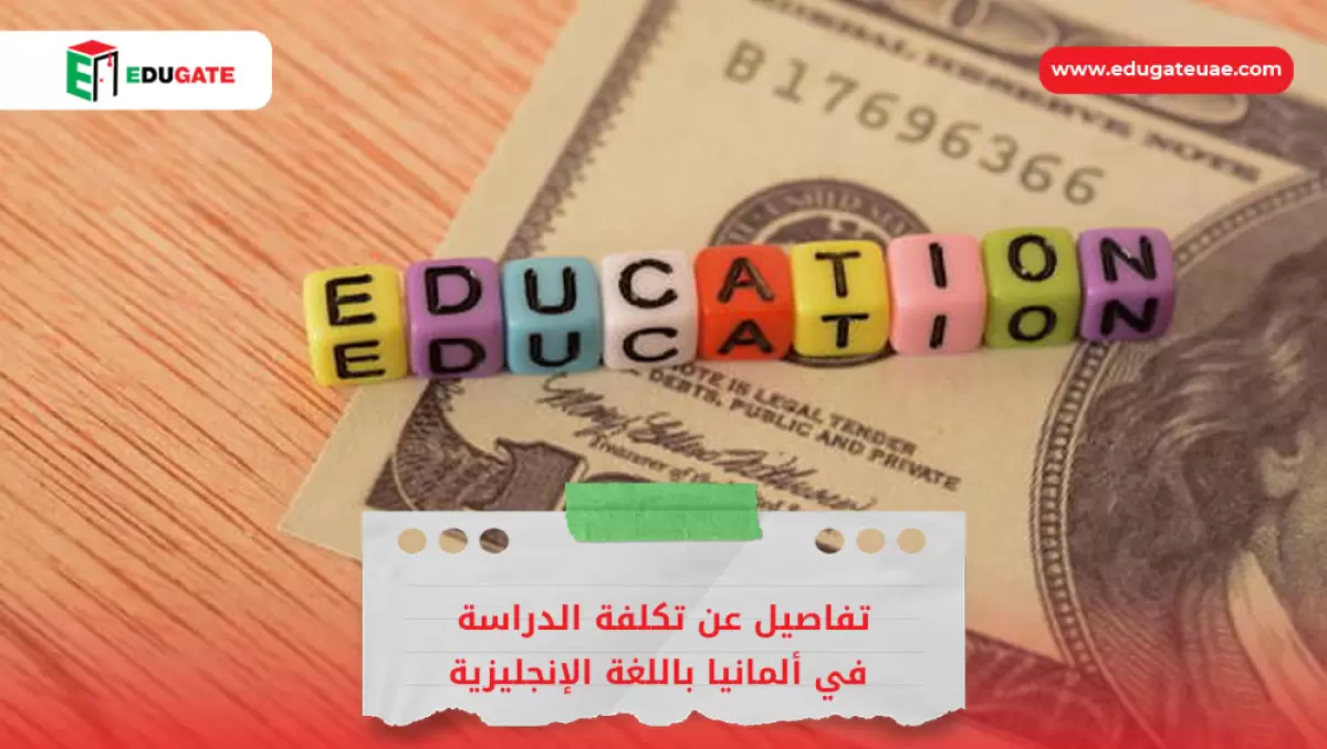 Blog Featured Image