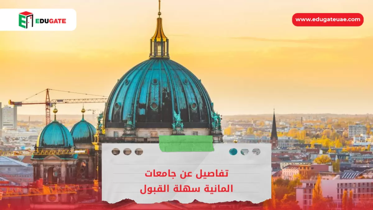 Blog Featured Image