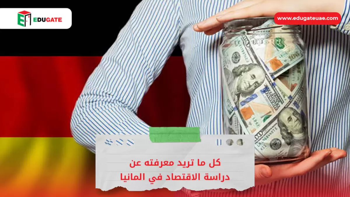 Blog Featured Image