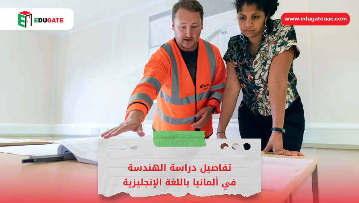 Blog Featured Image