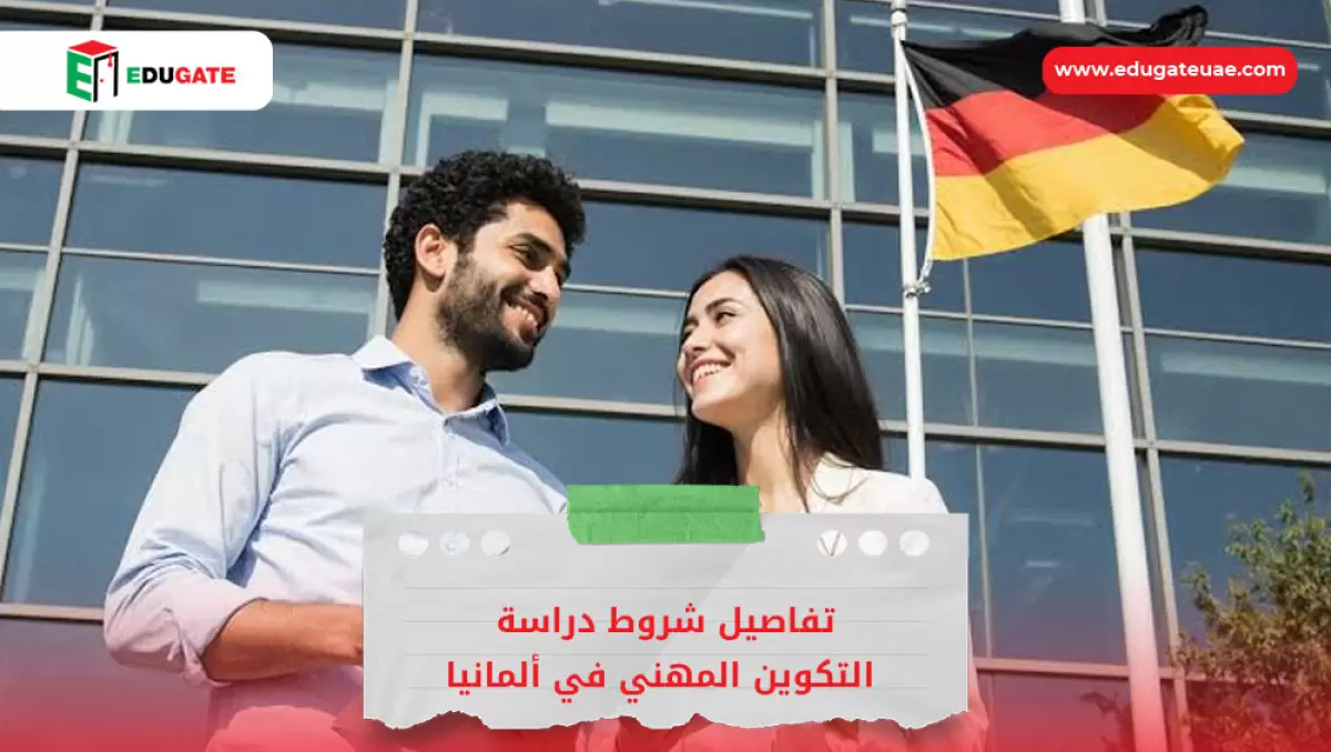 Blog Featured Image