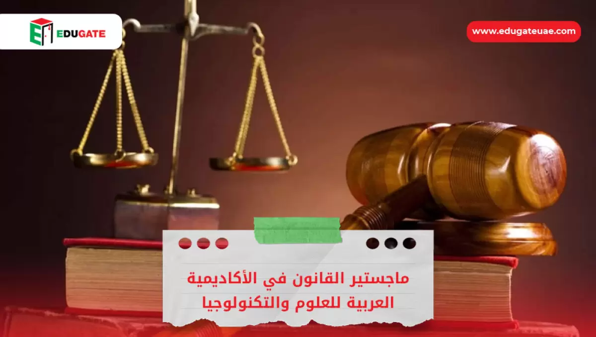 Blog Featured Image