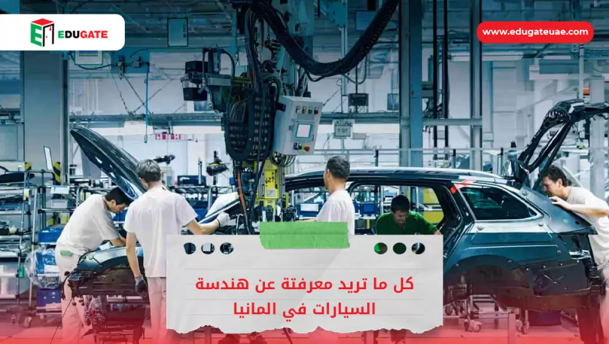 Blog Featured Image