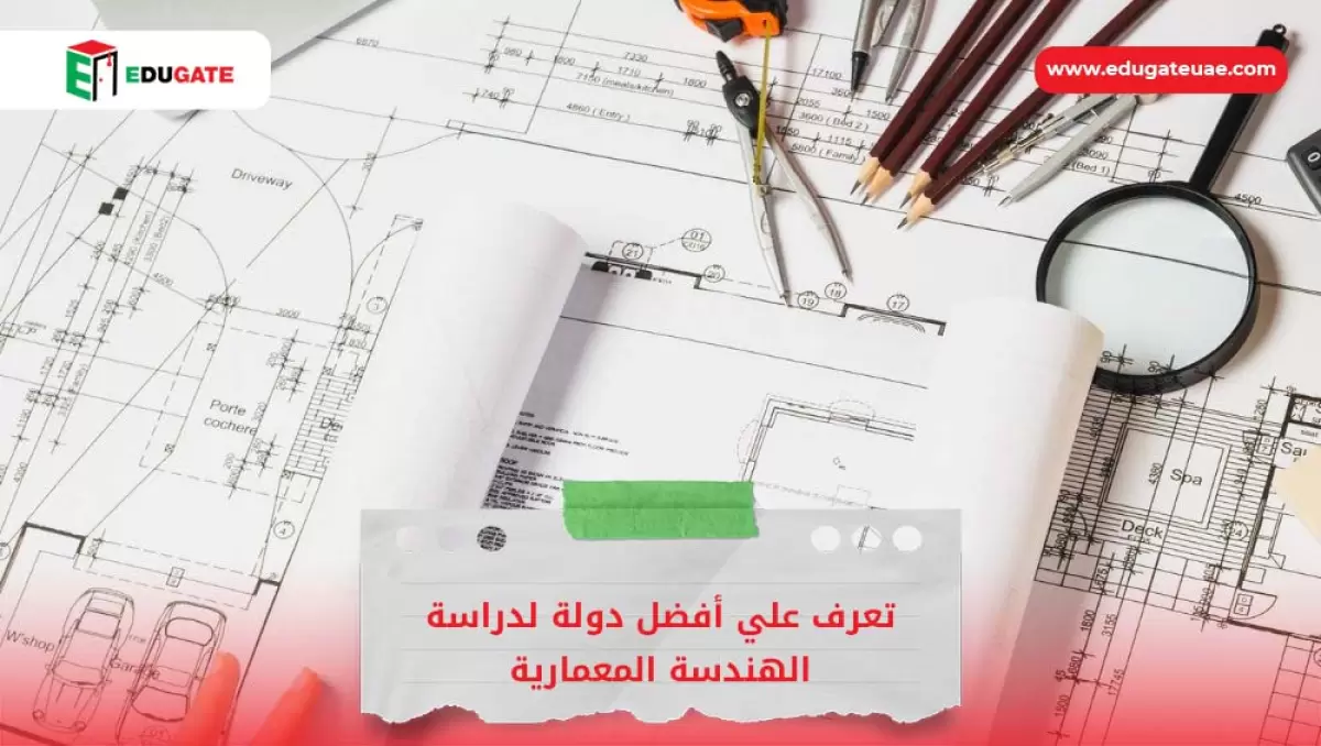 Blog Featured Image