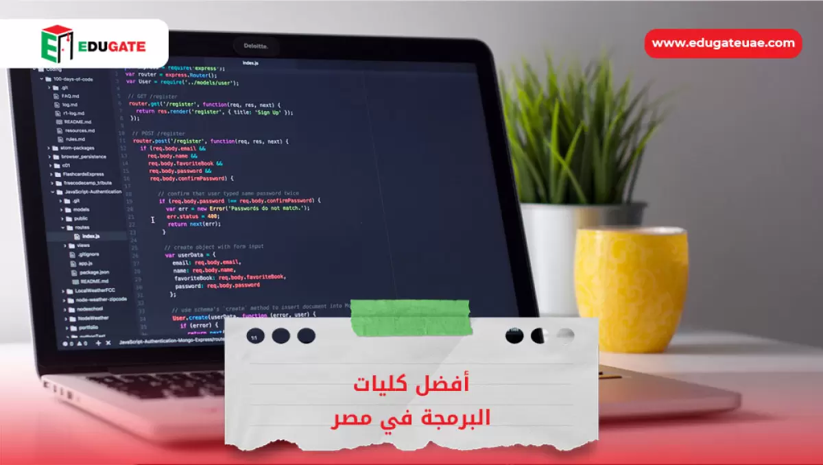 Blog Featured Image