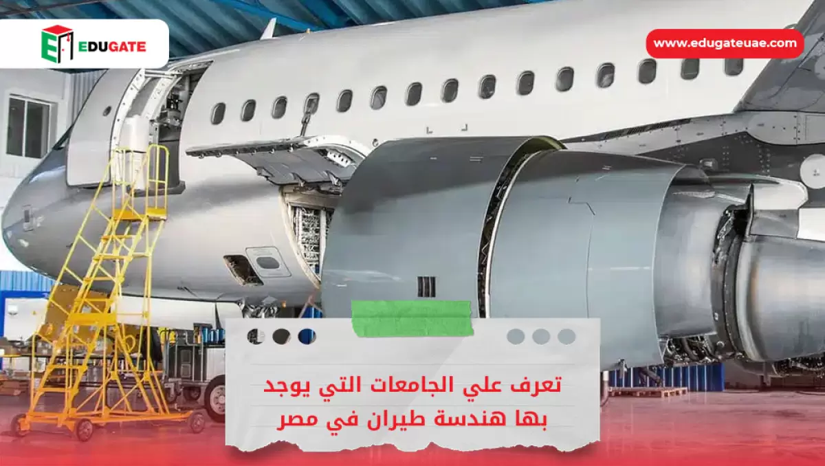 Blog Featured Image