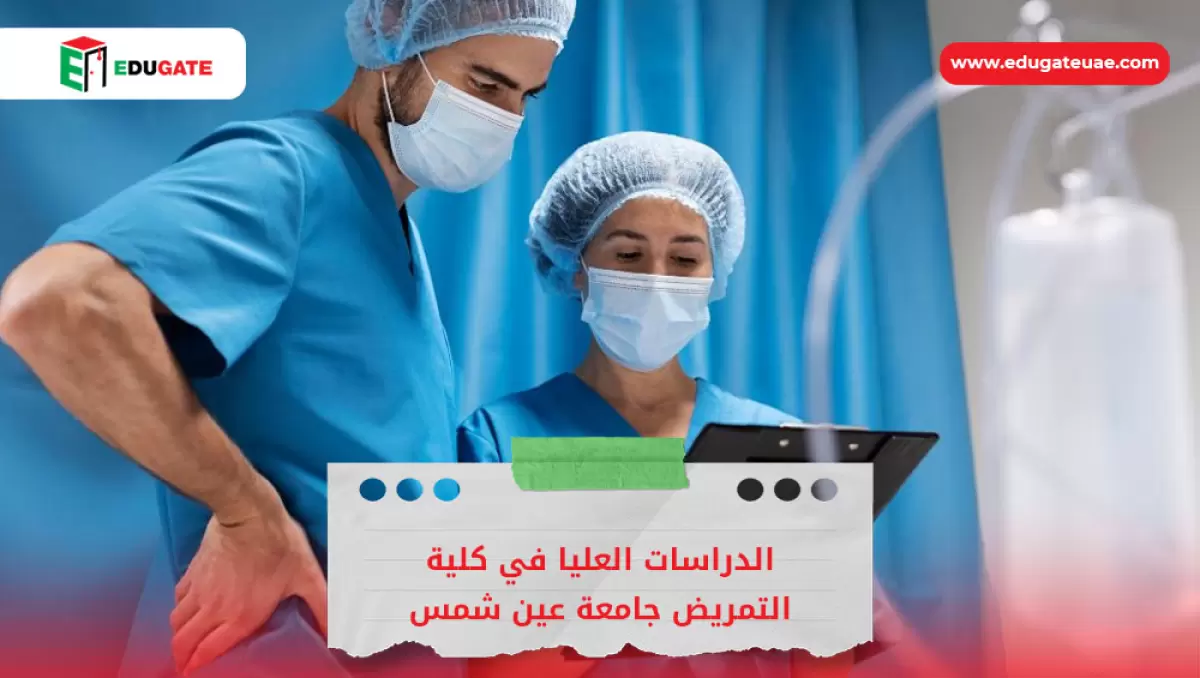 Blog Featured Image