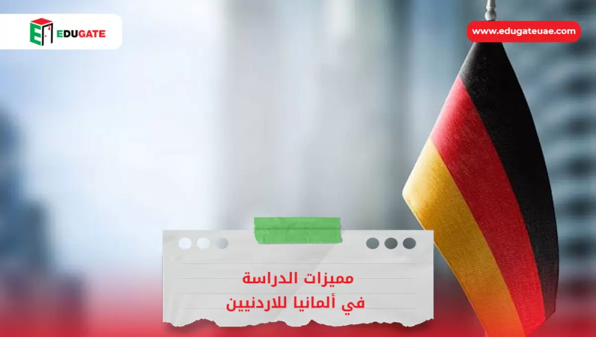 Blog Featured Image