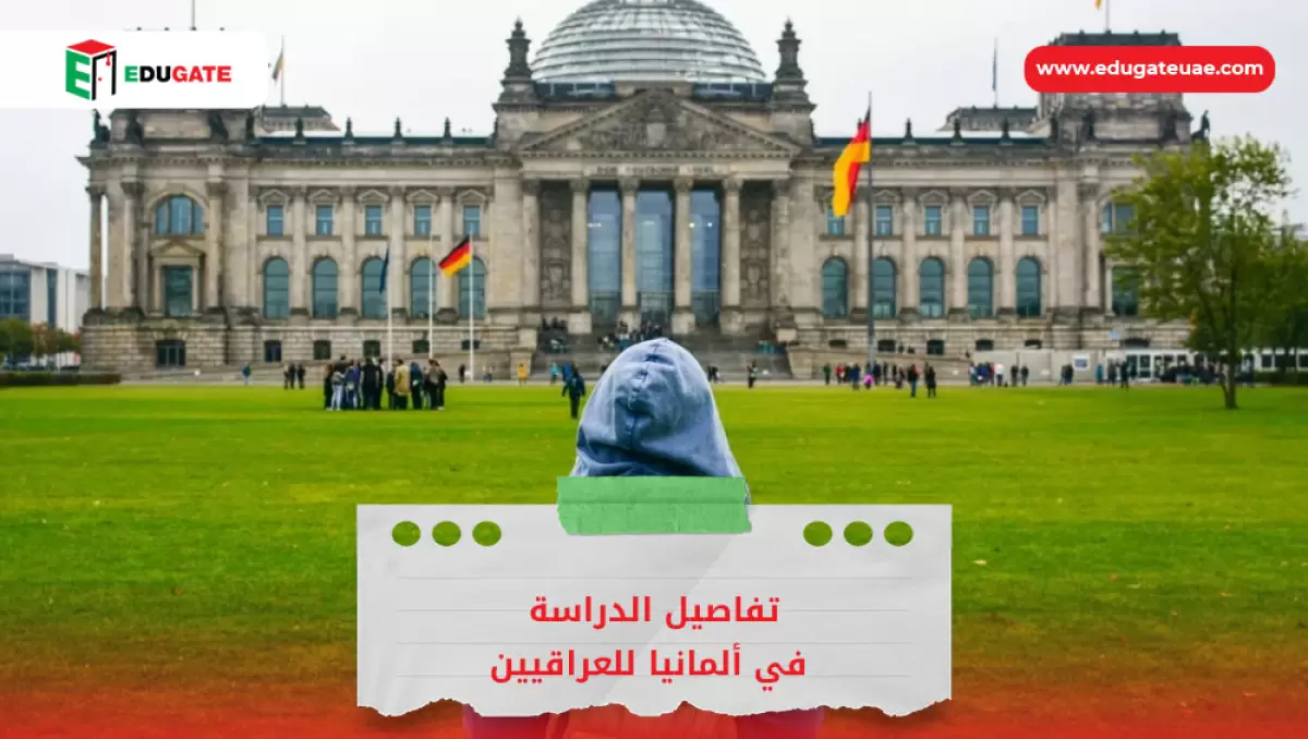 Blog Featured Image