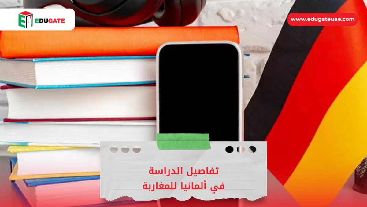 Blog Featured Image
