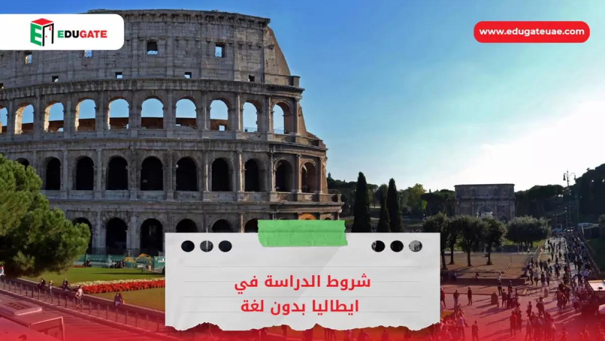Blog Featured Image