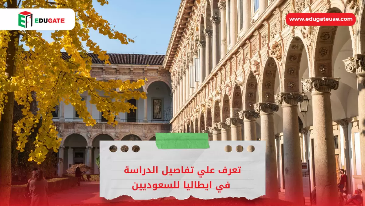Blog Featured Image