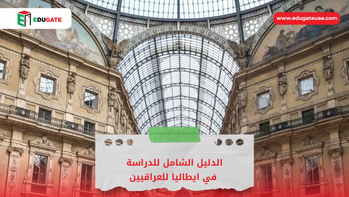 Blog Featured Image