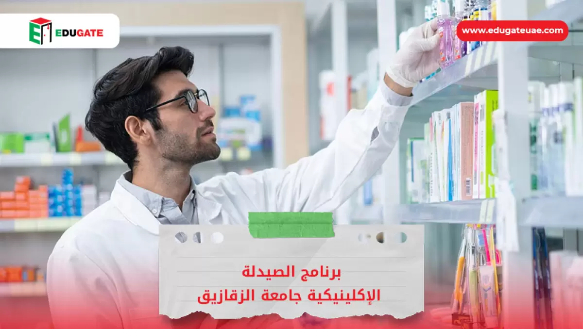 Blog Featured Image