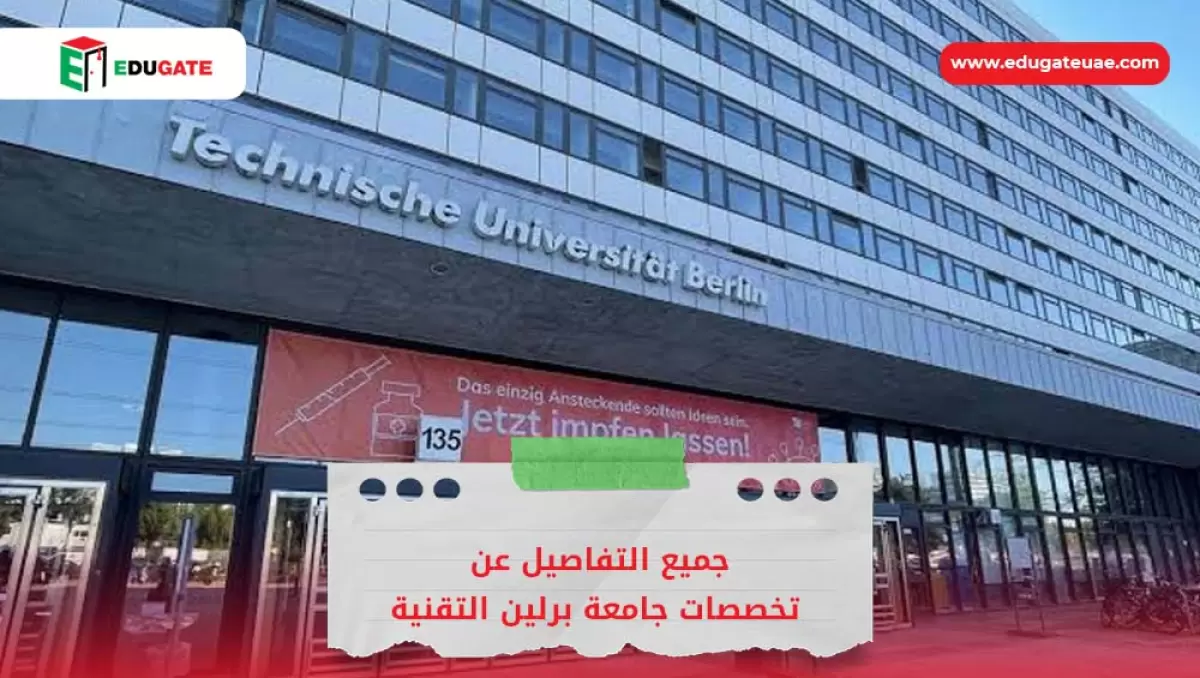Blog Featured Image