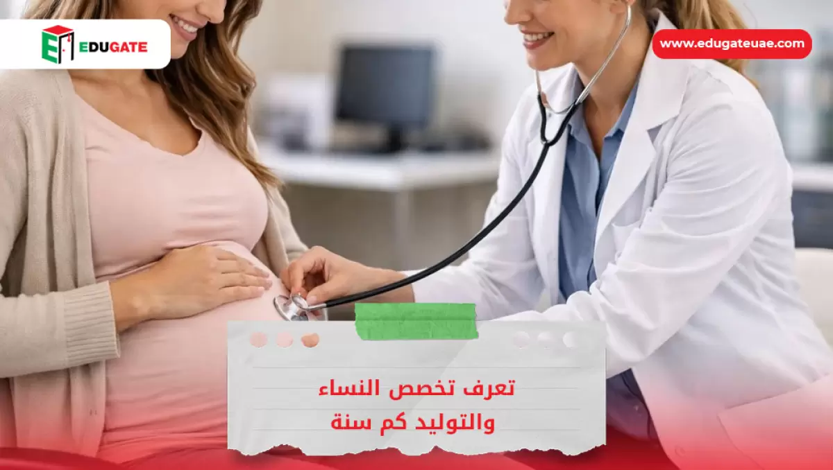 Blog Featured Image