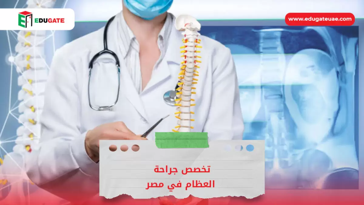 Blog Featured Image