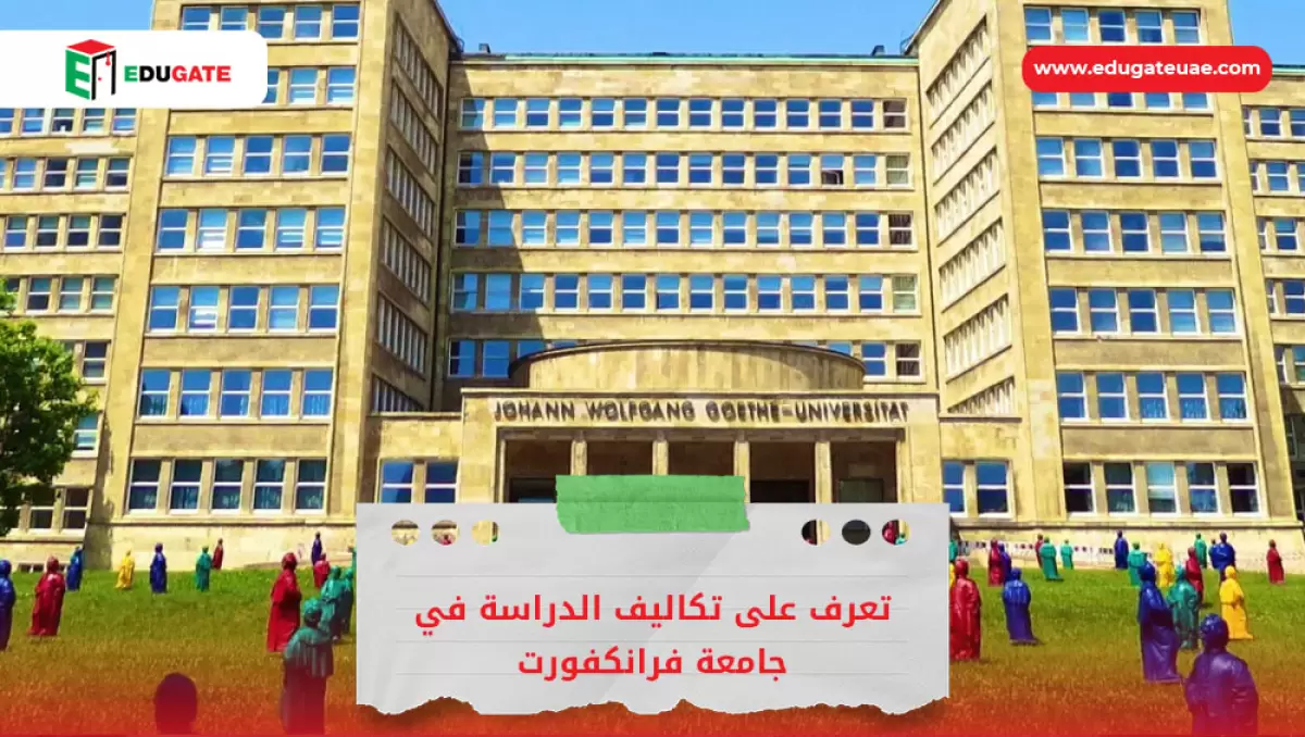 Blog Featured Image