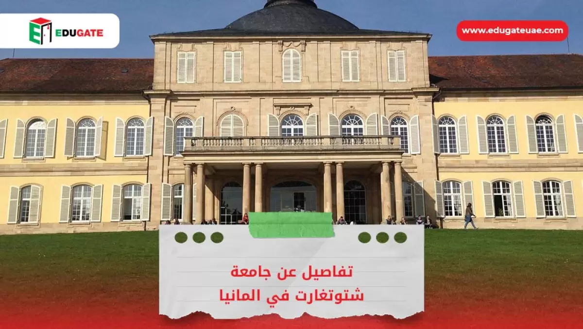 Blog Featured Image