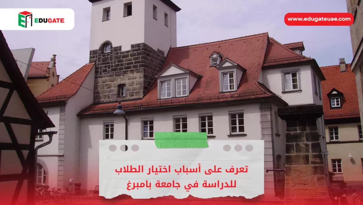 Blog Featured Image