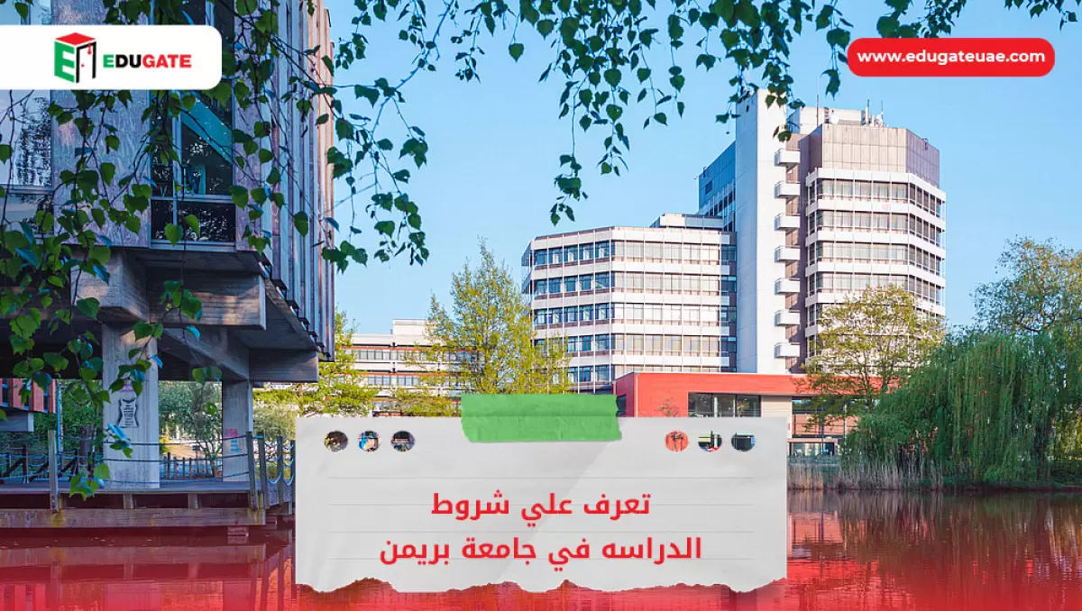 Blog Featured Image