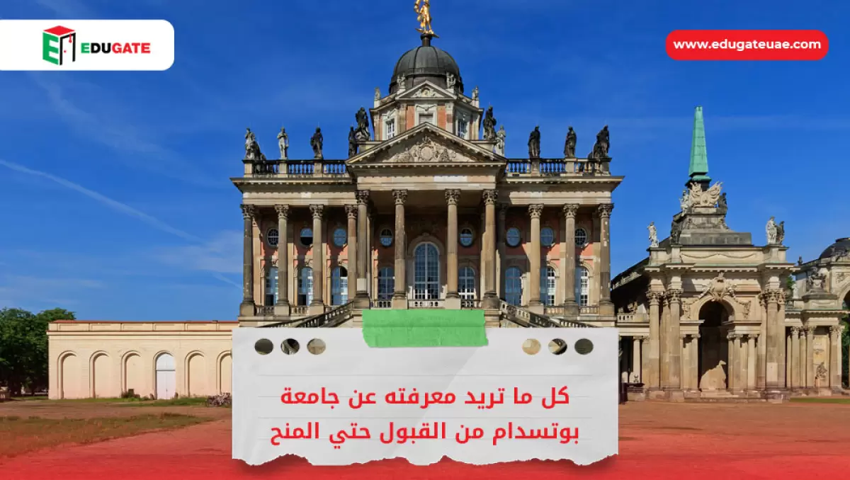 Blog Featured Image