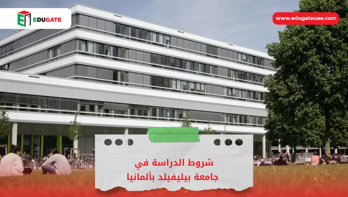 Blog Featured Image