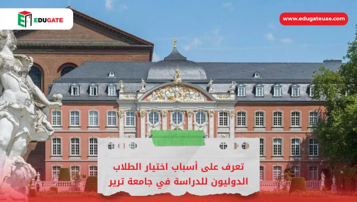 Blog Featured Image