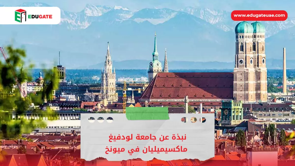 Blog Featured Image